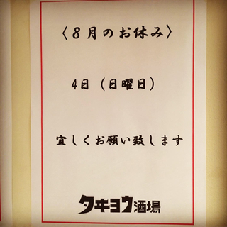 3C27CC09-482F-427D-9BC0-909E9FC8CCFC.jpg