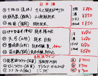 43A1B1D2-FDE3-485A-B2DD-2B545DD7E61B.jpg