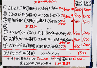 4835CBFB-5B0D-471C-A116-DD6342472FD8.jpg