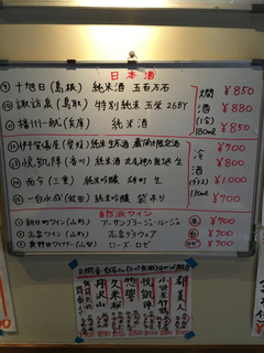 496E0419-6280-47CF-A111-E9B2D3CBF424.jpg
