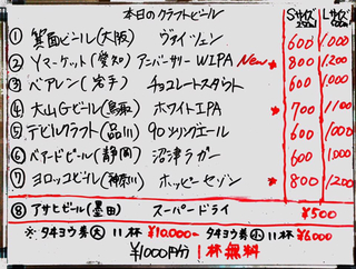 57D4F839-DBC5-4F19-9EE1-17A6DCB76DE5.jpg