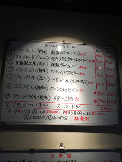 608C2795-12BD-45B6-AF3C-F4D57E717399.jpg