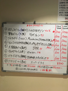 60977172-9331-4648-8289-44AF37494AAB.jpg