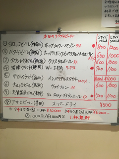 6B6D9A33-DCD9-4470-964C-DDA6D9CAB44C.jpg