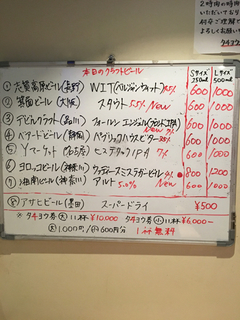 7C6AB11C-976A-41EC-9A76-A217437F8FA2.jpg