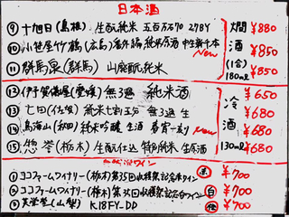 E4D6AFFC-24B1-473E-BDE0-340615372AE4.jpg